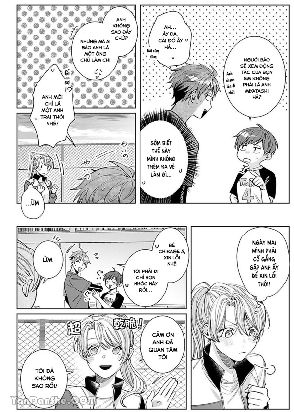 xử nữ tuổi 26 chapter 12.2 7