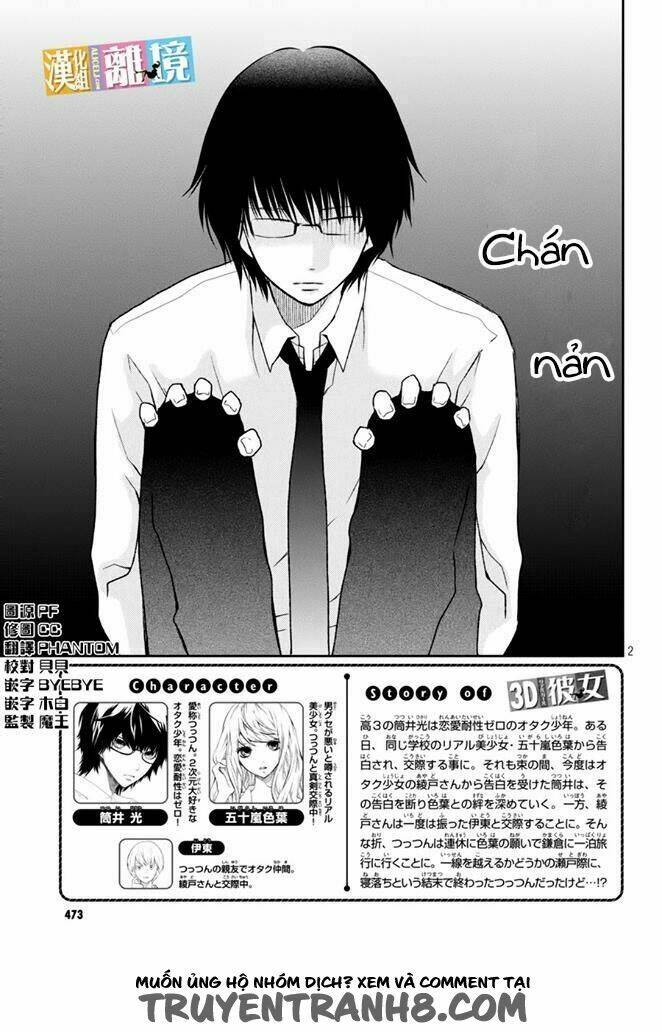 3d kanojo - bạn gái 3d chapter 40 5