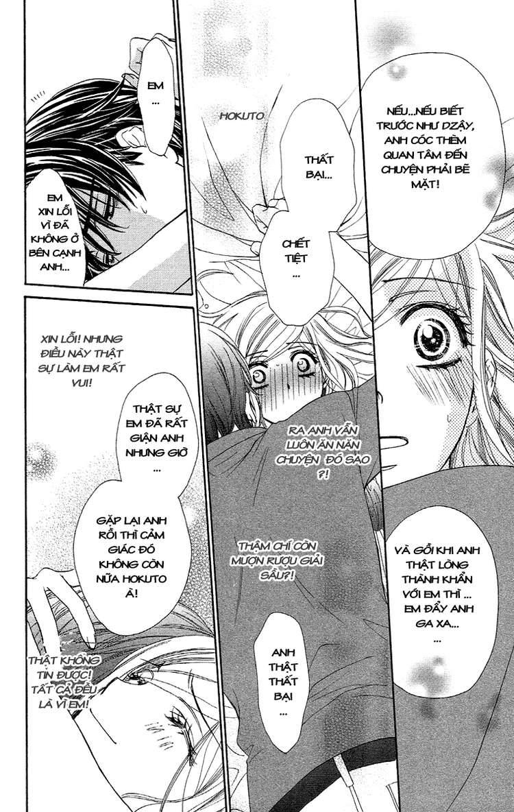 hapi mari chapter 19 31