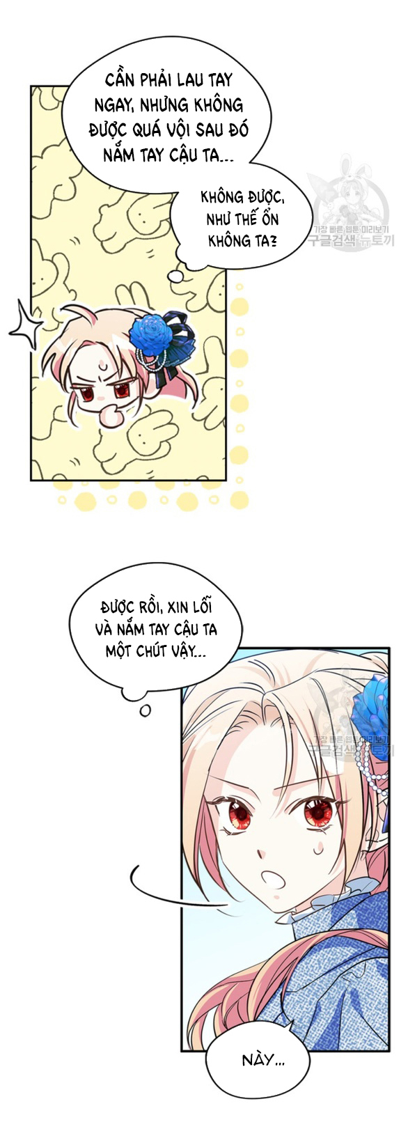 tôi đã trở thành bạn gái của nam chính chapter 3.1 11