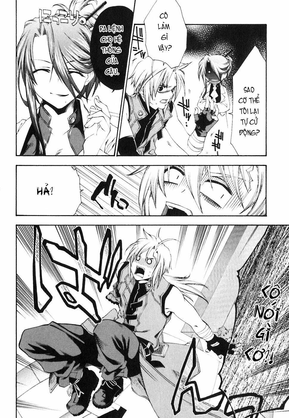 mother keeper chapter 3 22