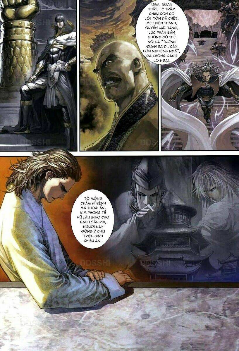 ôn thuỵ an quần hiệp truyện chapter 77 16