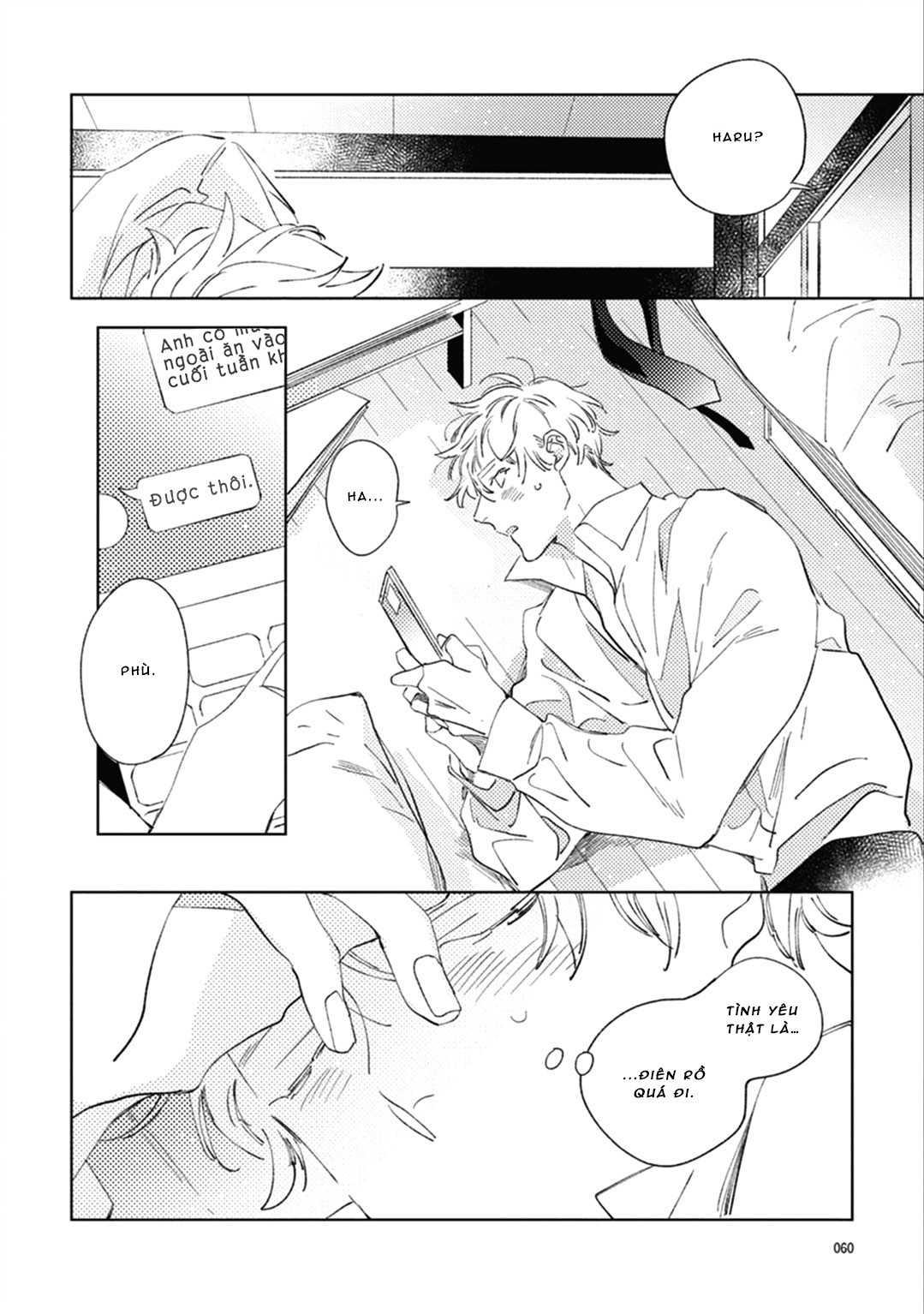 sore wa haru no owari ni chapter 2 28