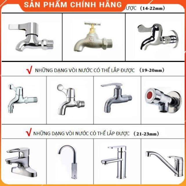 Máy bơm️Evoucher️ Bộ dây vòi xịt nước rửa xe, tưới cây , tăng áp 3 lần, loại 7m, 10m 206622-5 cút sập, + đai