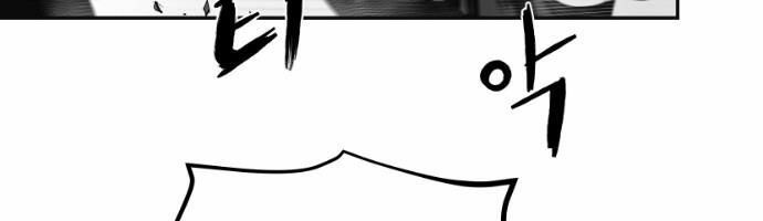 Sát Thủ Anh Vũ Chapter 65 162