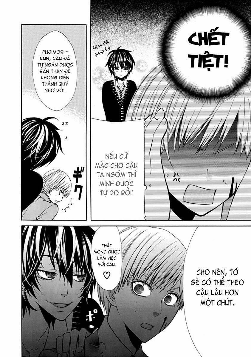 oni ni itaru doro chapter 2 45