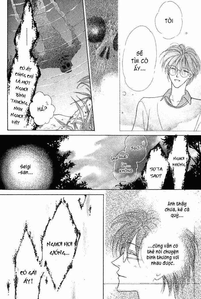 koori mamono monogatari chapter 21 7