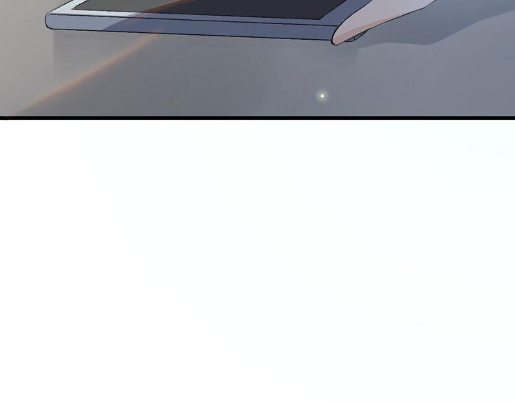 cuộc chiến tình yêu chapter 17 21