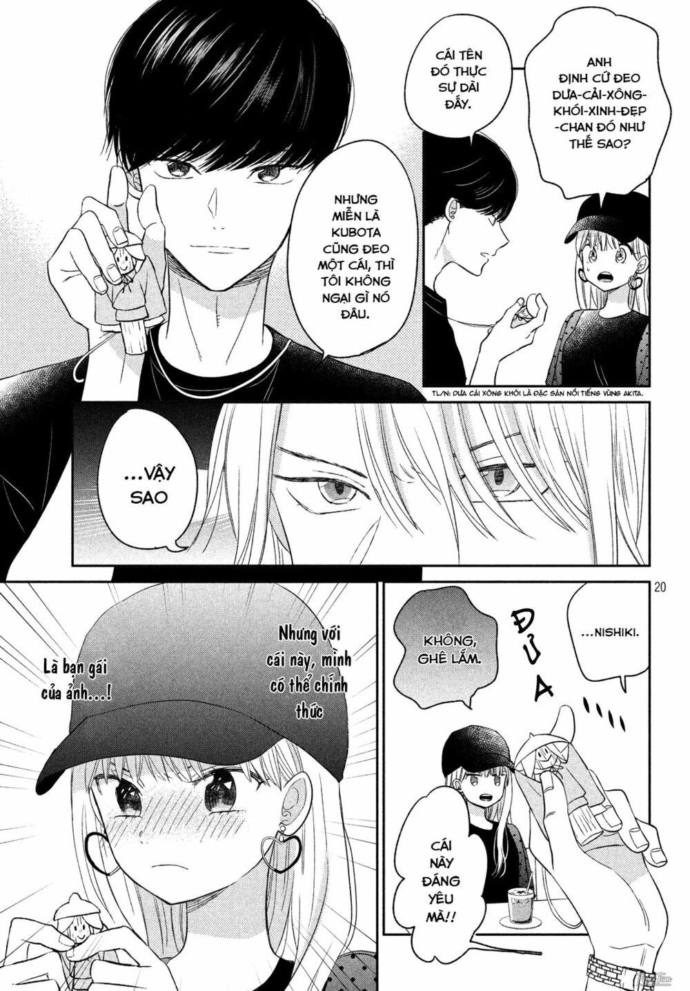 cô dâu (←chưa cưới) của atsumori-kun chapter 9 19