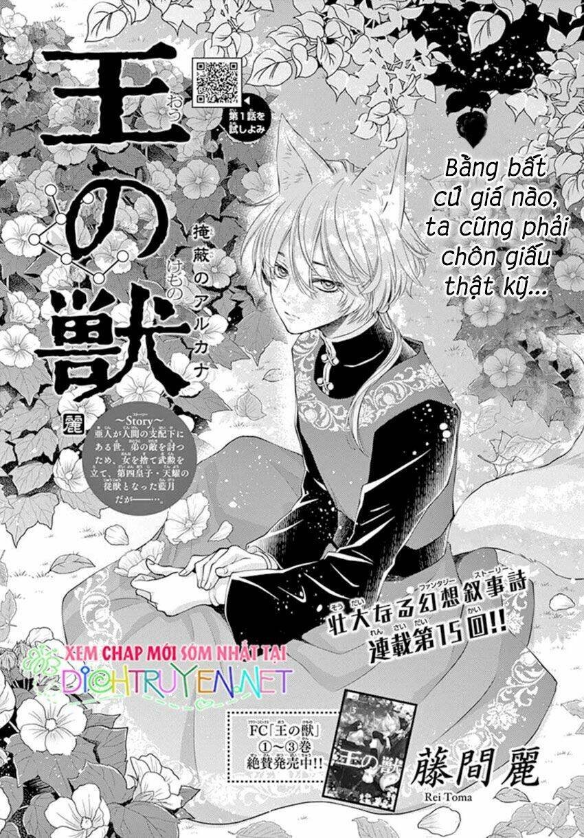 vua quái vật chapter 15 1