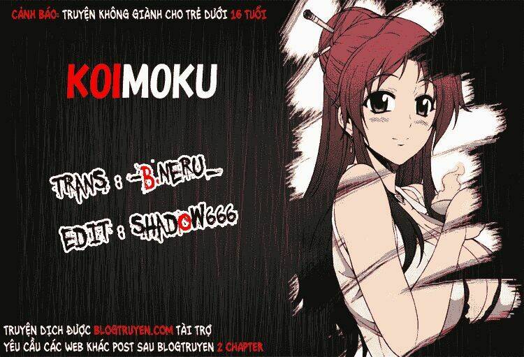 koimoku chapter 1.2 29