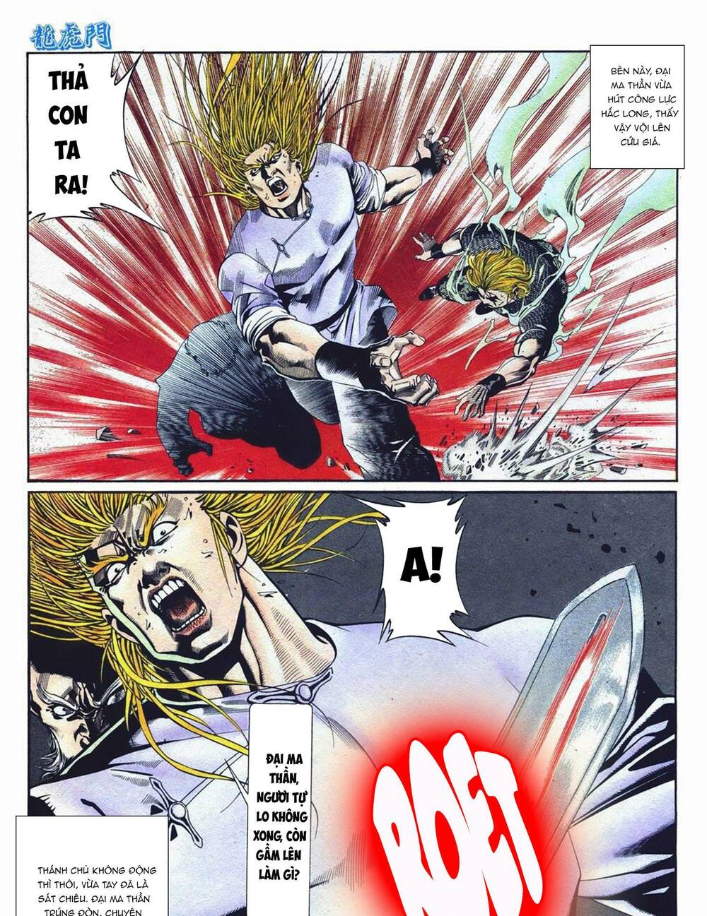 cựu tác long hổ môn chapter 1061 31