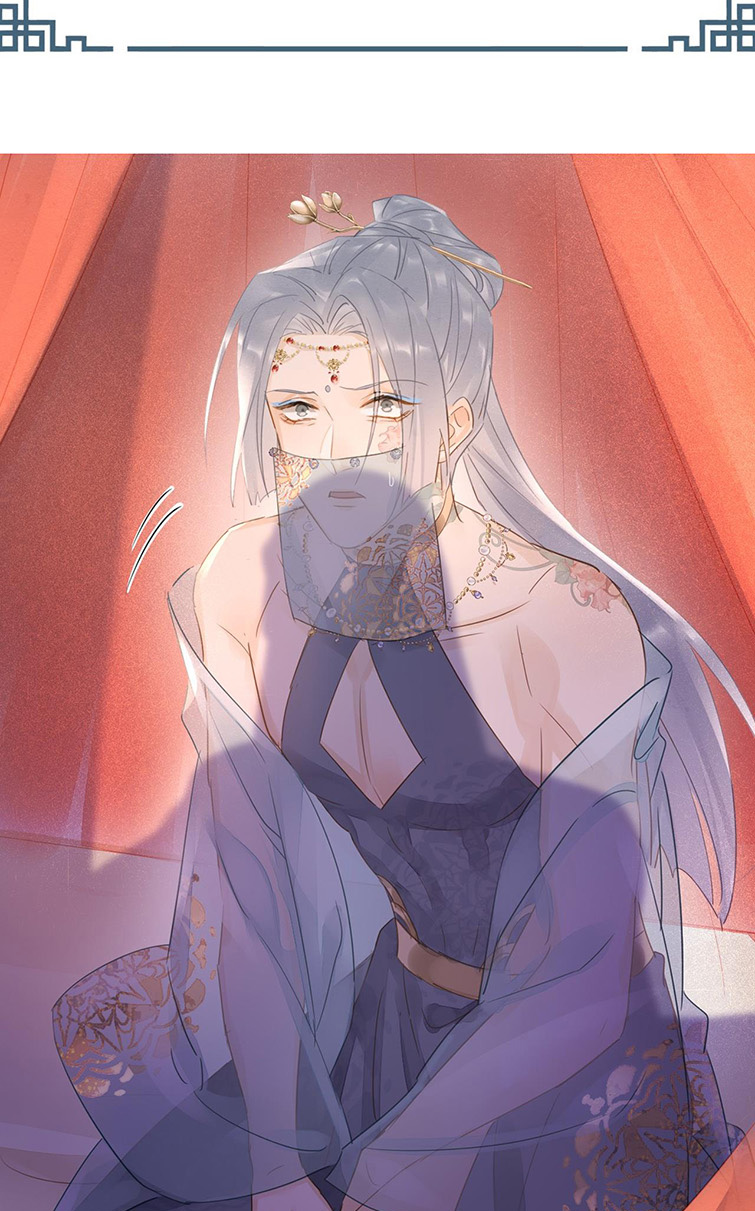 tù long chapter 92 3