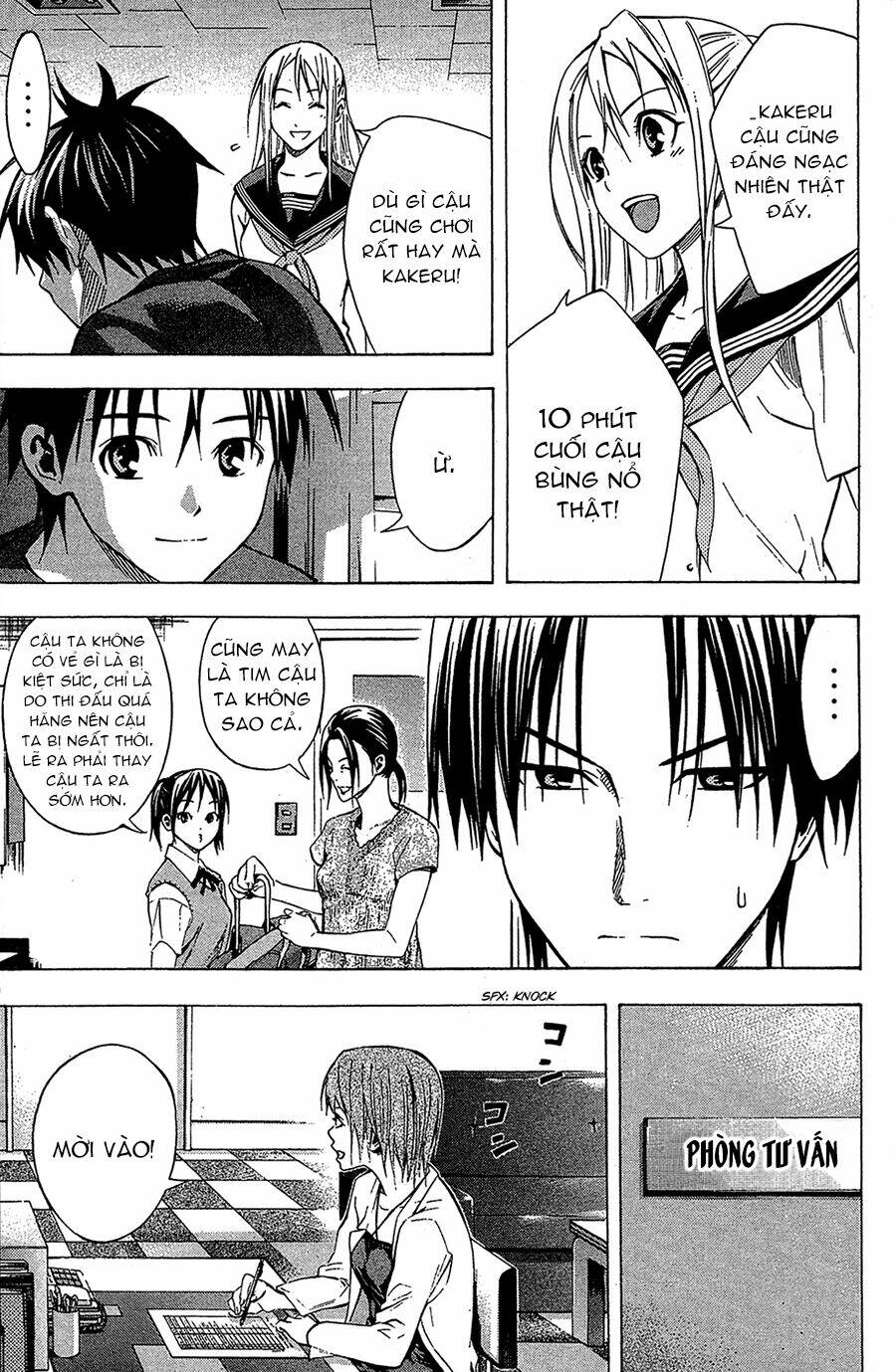 kỵ sĩ trong vòng cấm chapter 114 9