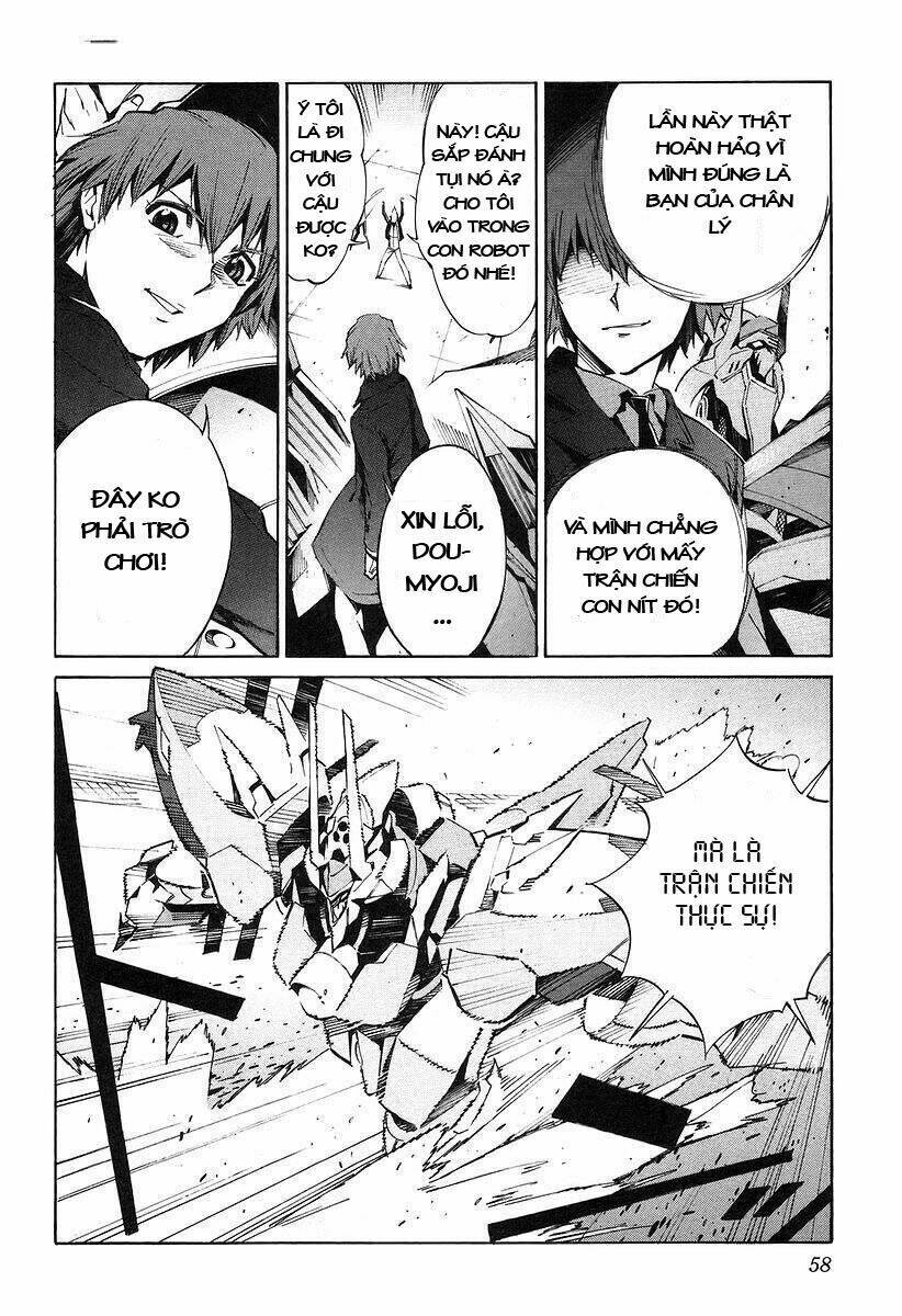 linebarrels of iron chapter 3 16