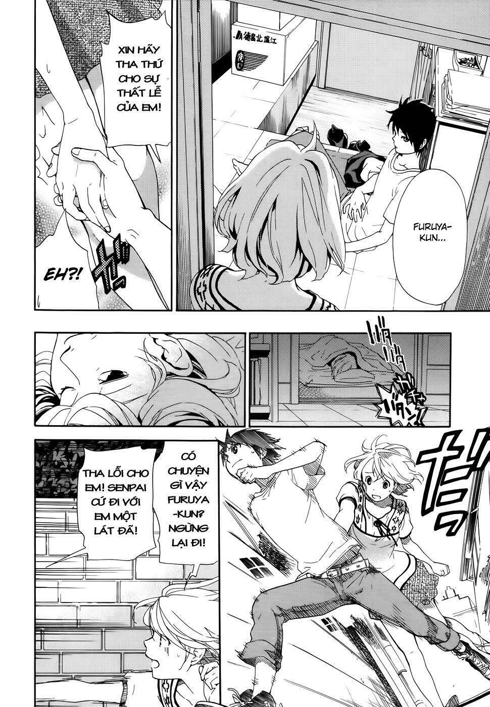 musunde hiraite chapter 7.2 12