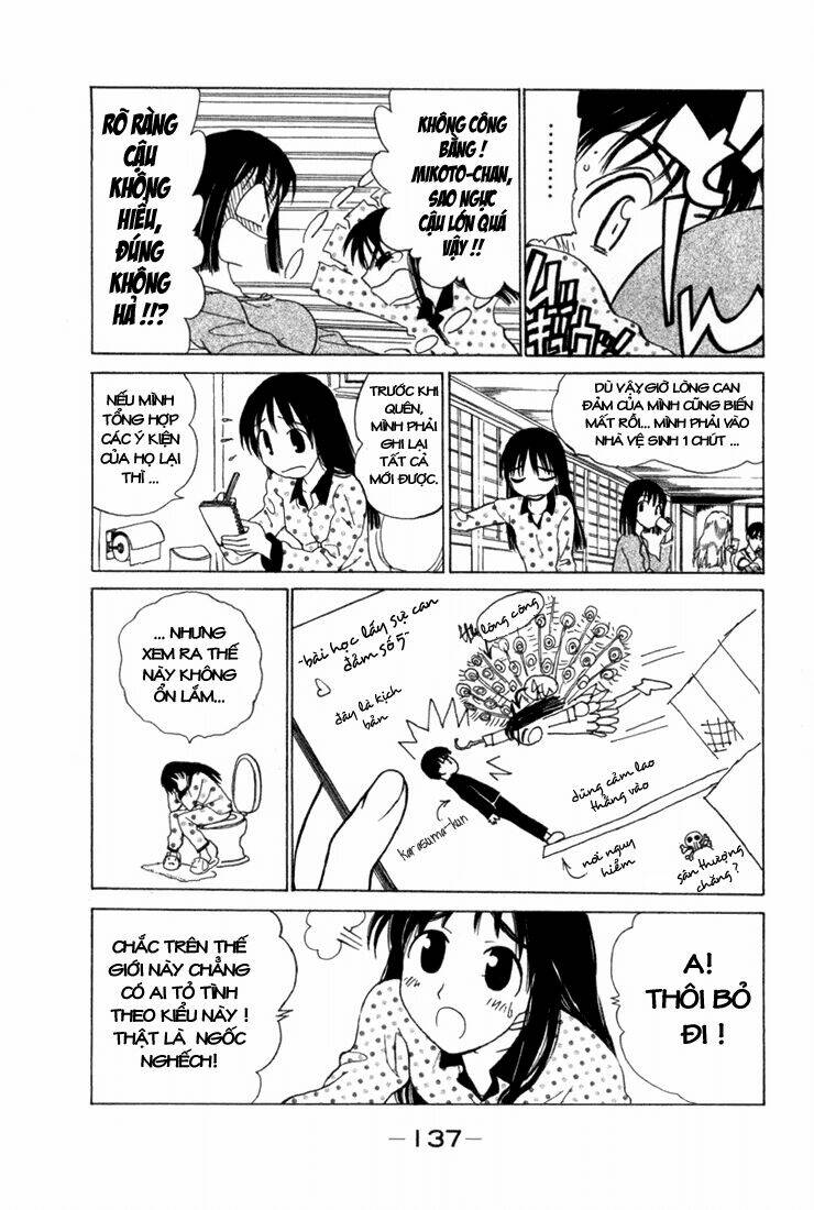 school rumble chapter 16 7