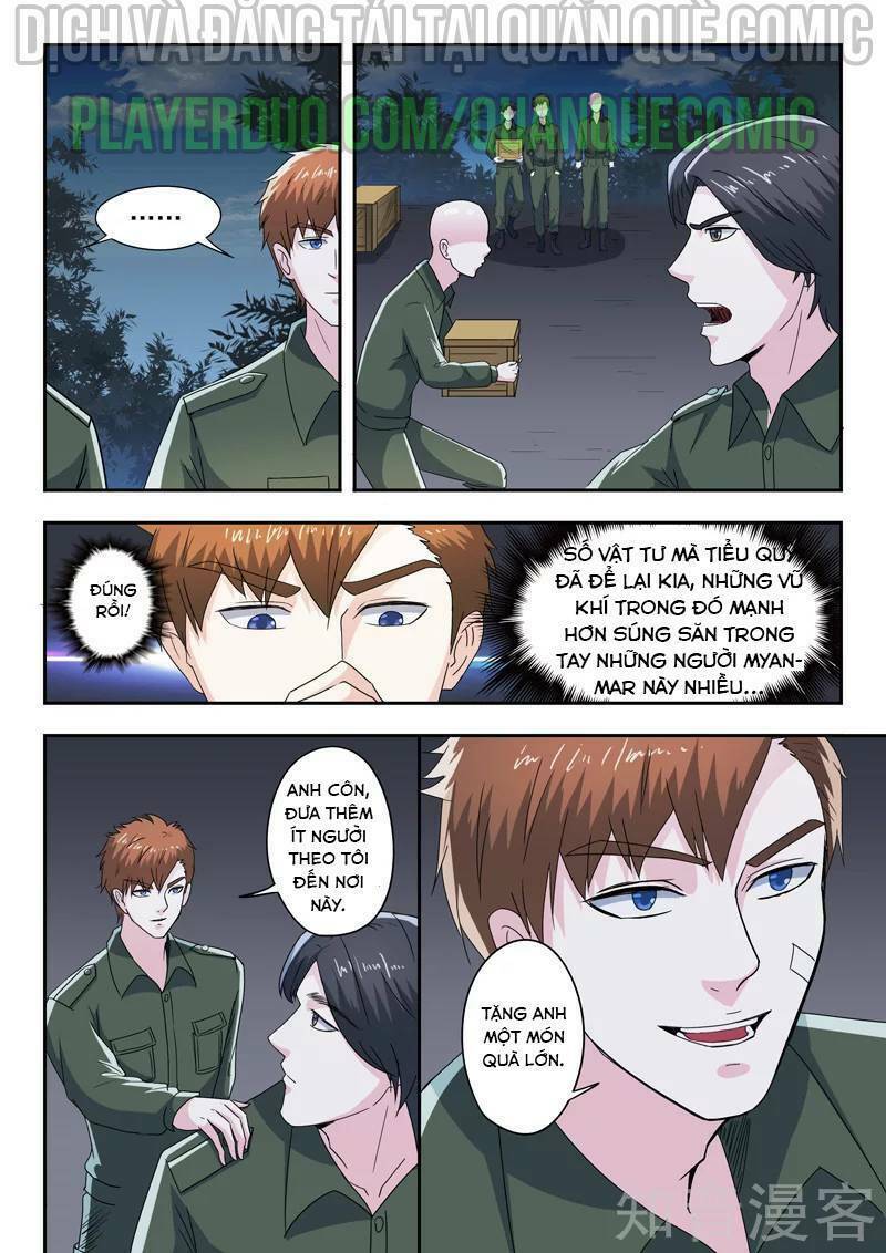 thấu thị chi nhãn chapter 269 5