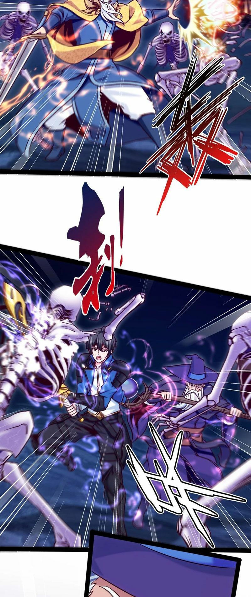 ma thú kiếm thánh dị giới tung hoành chapter 215 4