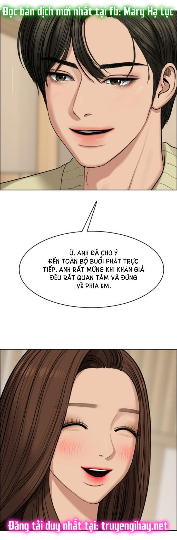 vẻ đẹp đích thực - true beauty chapter 184.2 25