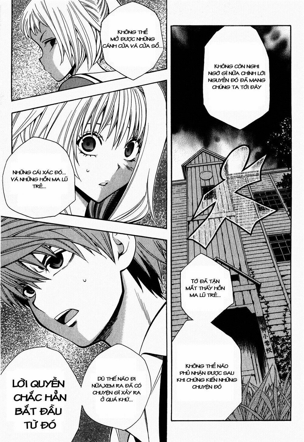 corpse party another child chapter 5 23