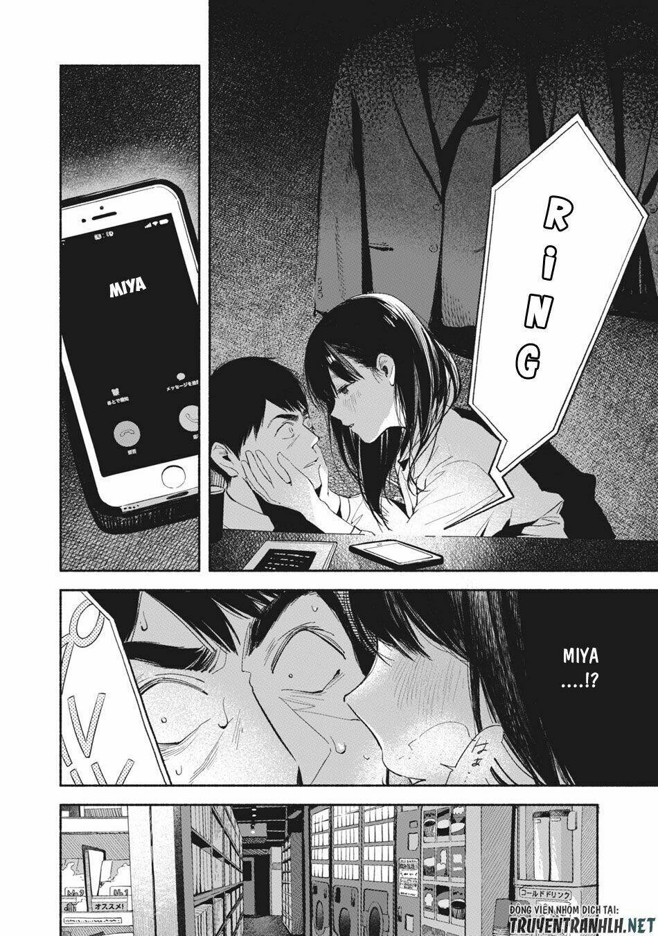 my daughter's friend chapter 8 4