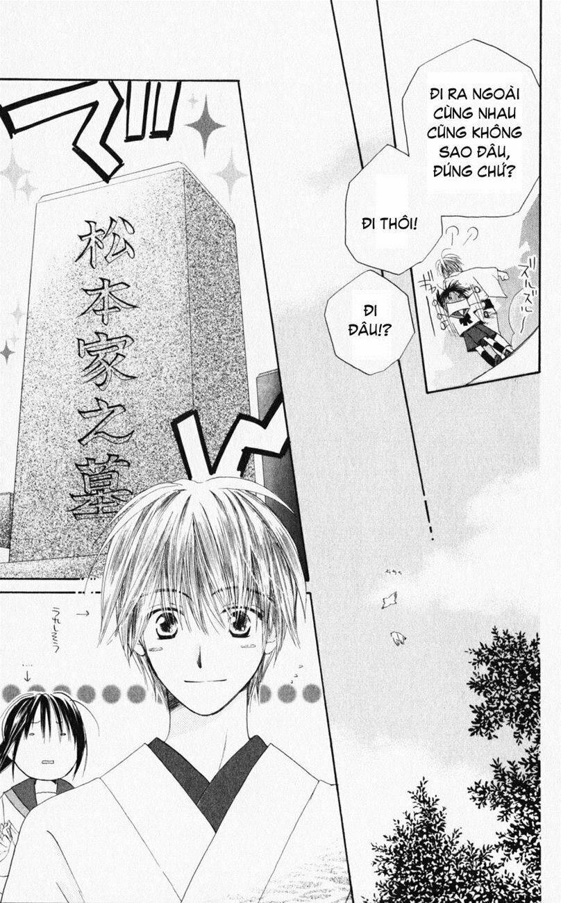 sailor fuku ni onegai! chapter 19 11