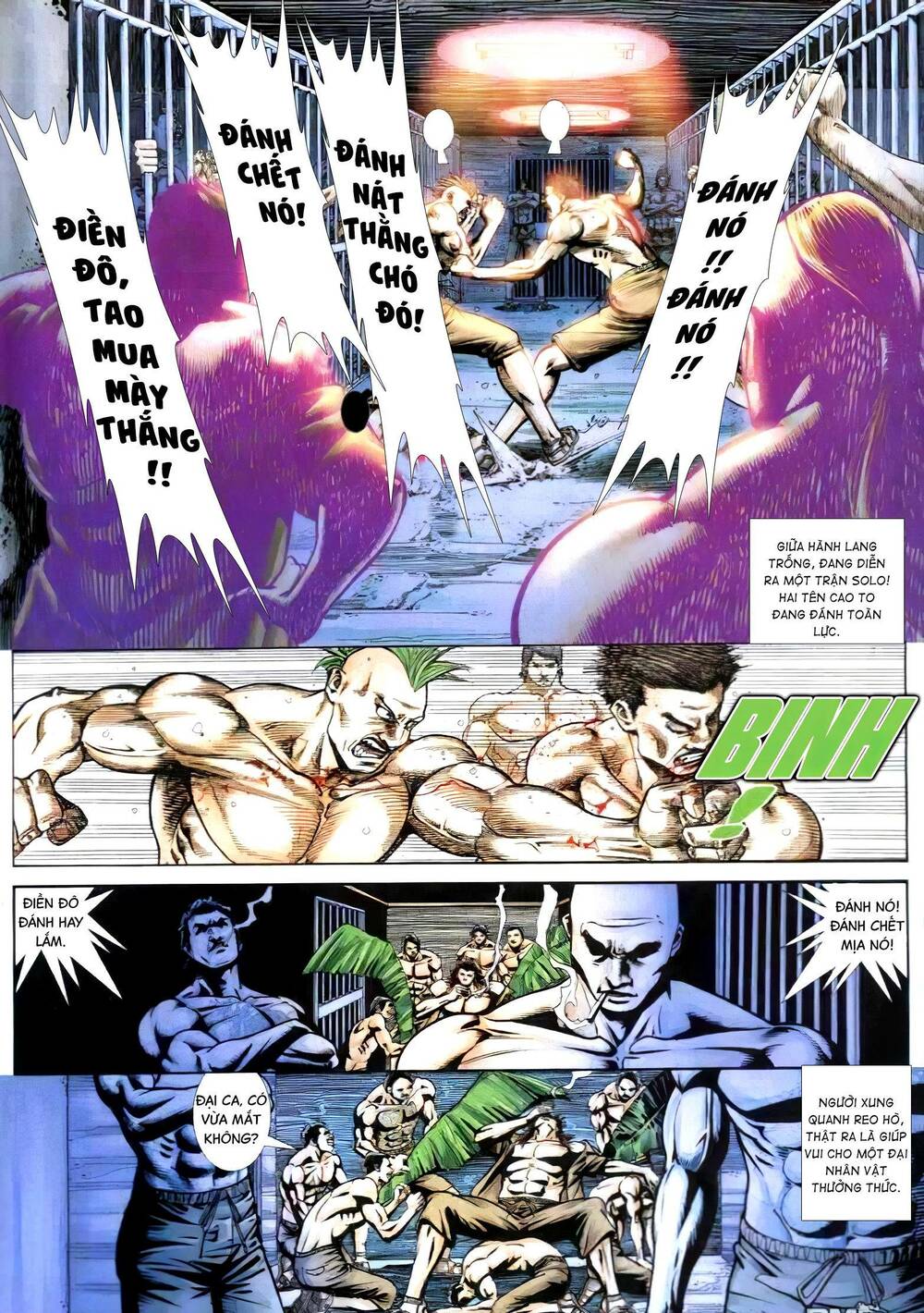 hỏa vũ diệu dương chapter 296.2 12