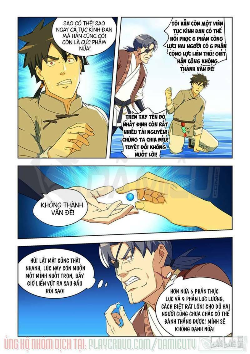 đào hoa bảo điển chapter 292 6