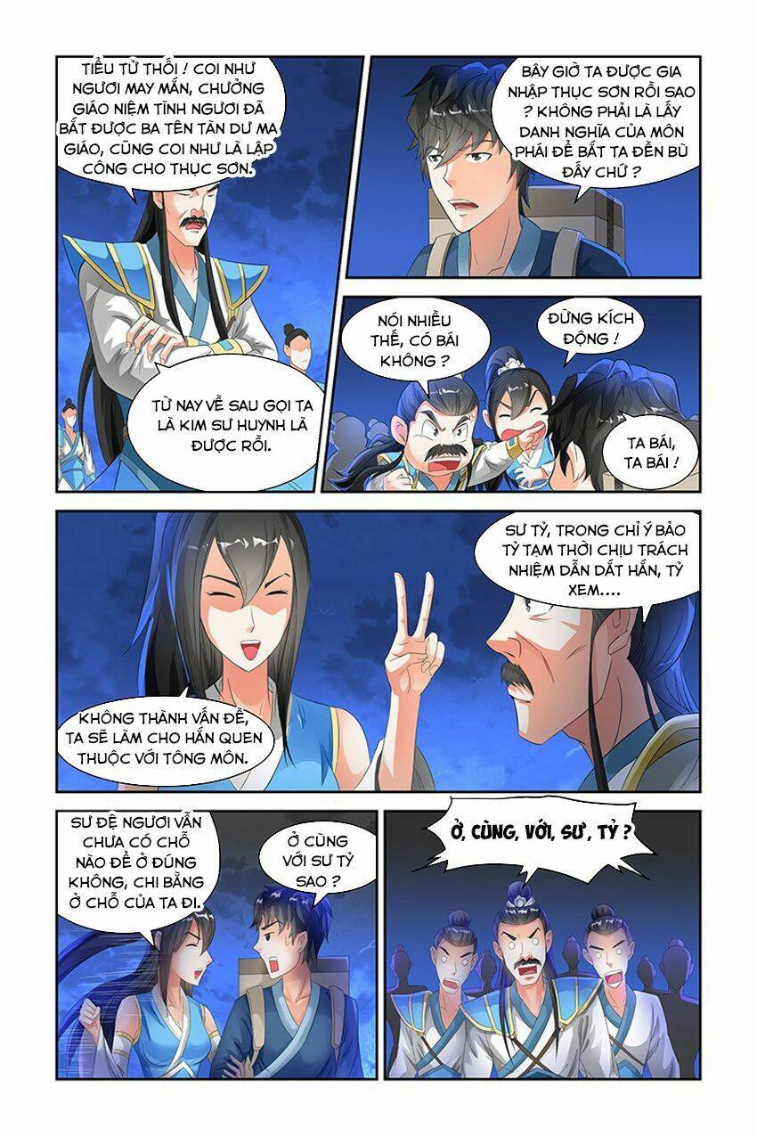 trạch yêu ký chapter 117 16