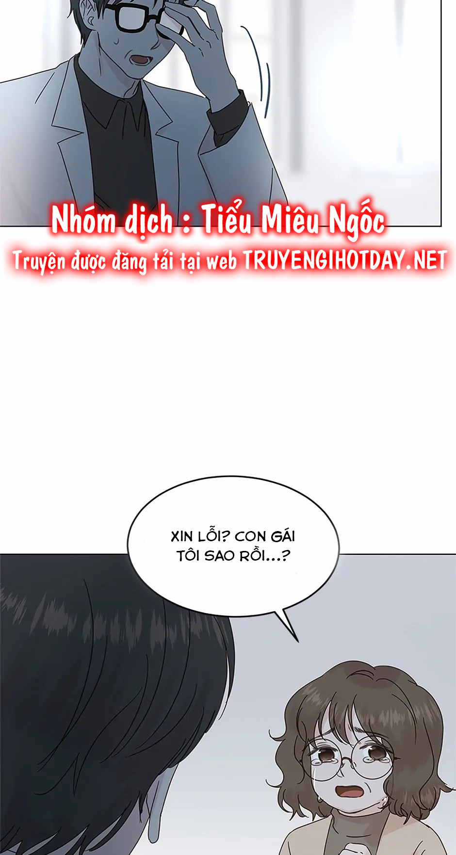 sự trả thù ngọt ngào của vợ tôi chapter 215 2