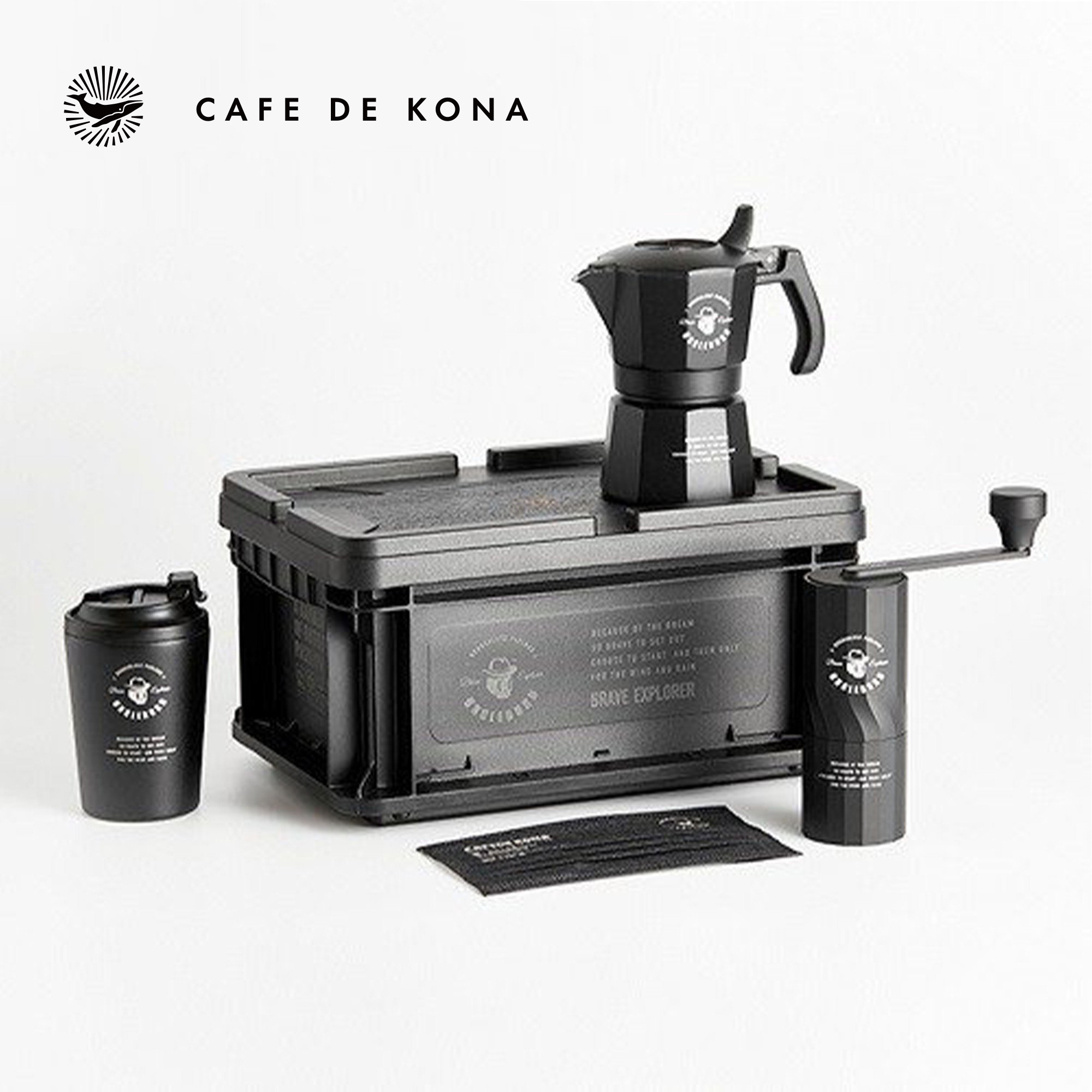 Bộ combo pha cà phê moka dã ngoại phượt có thùng CAFE DE KONA