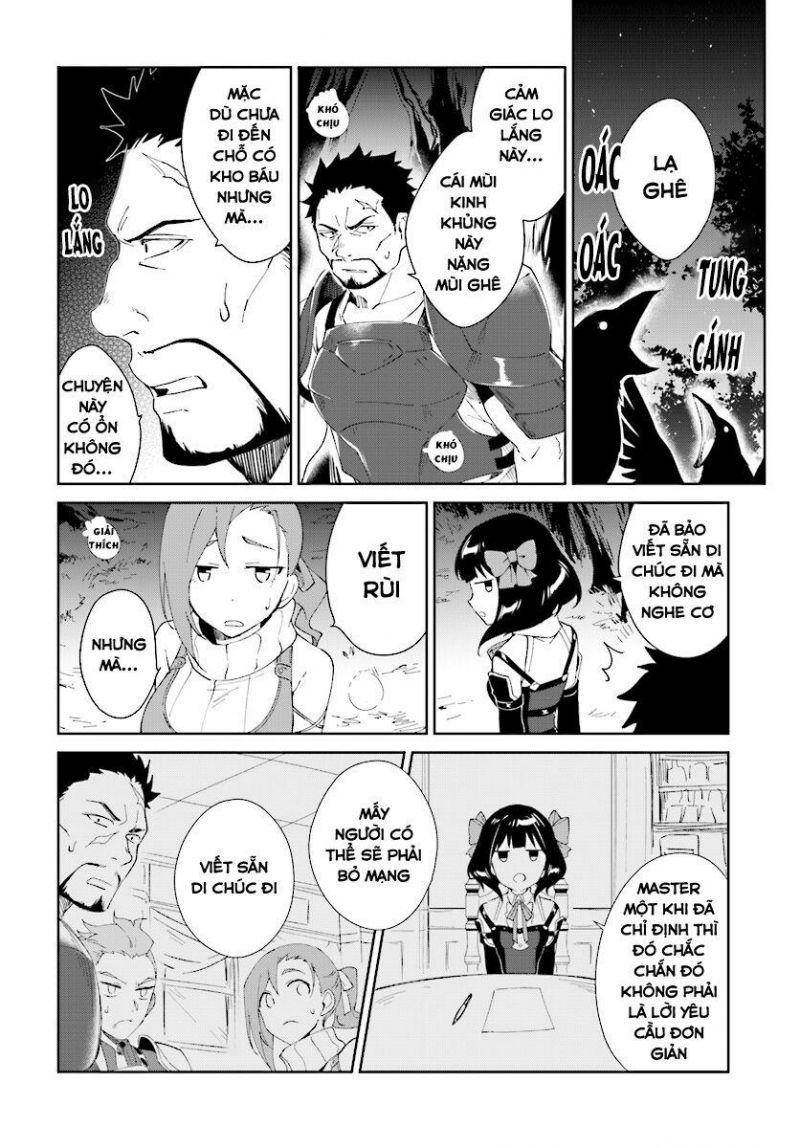 nageki no bourei wa intai shitai - saijiyaku hanta ni yoru saikiyou patei ikusei jutsu chapter 6 16