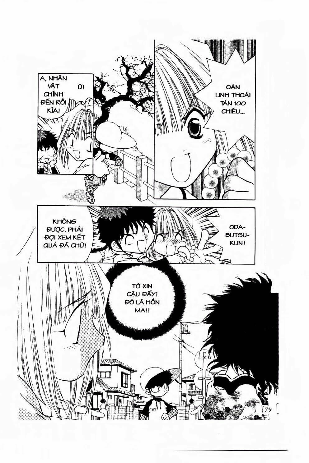 100 kutukan yuko-chan chapter 29 10