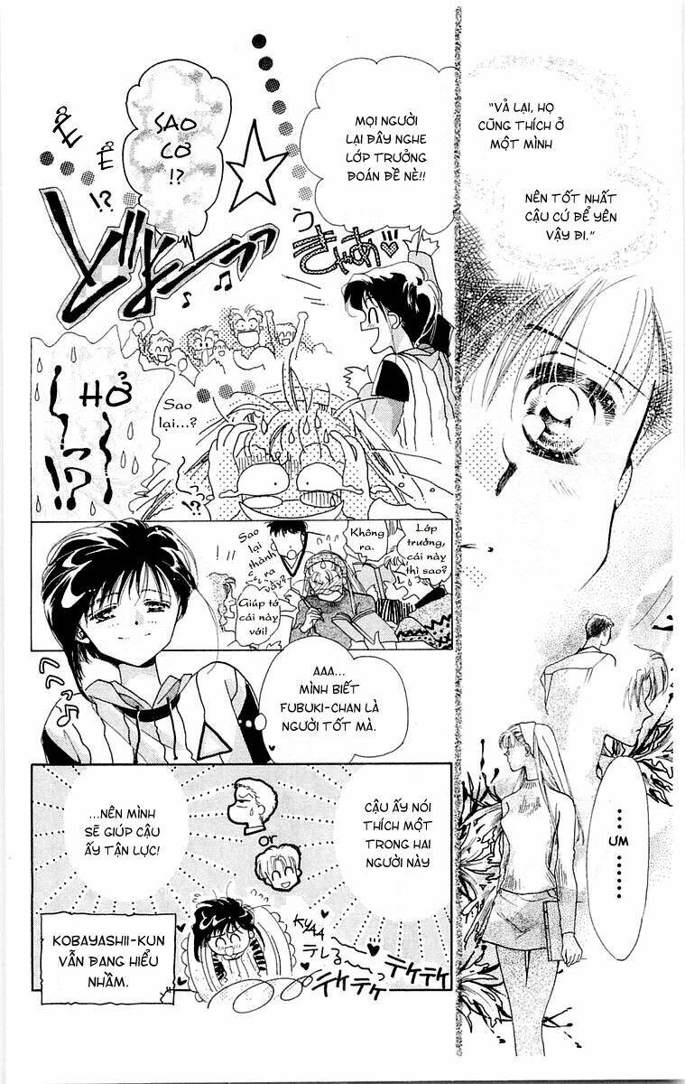 omake no kobayashi-kun chapter 2 9