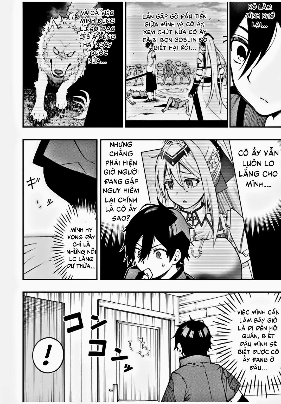 rettou hito no maken tsukai: sukiruboudo wo kushi shite saikyou ni itaru chapter 24 4