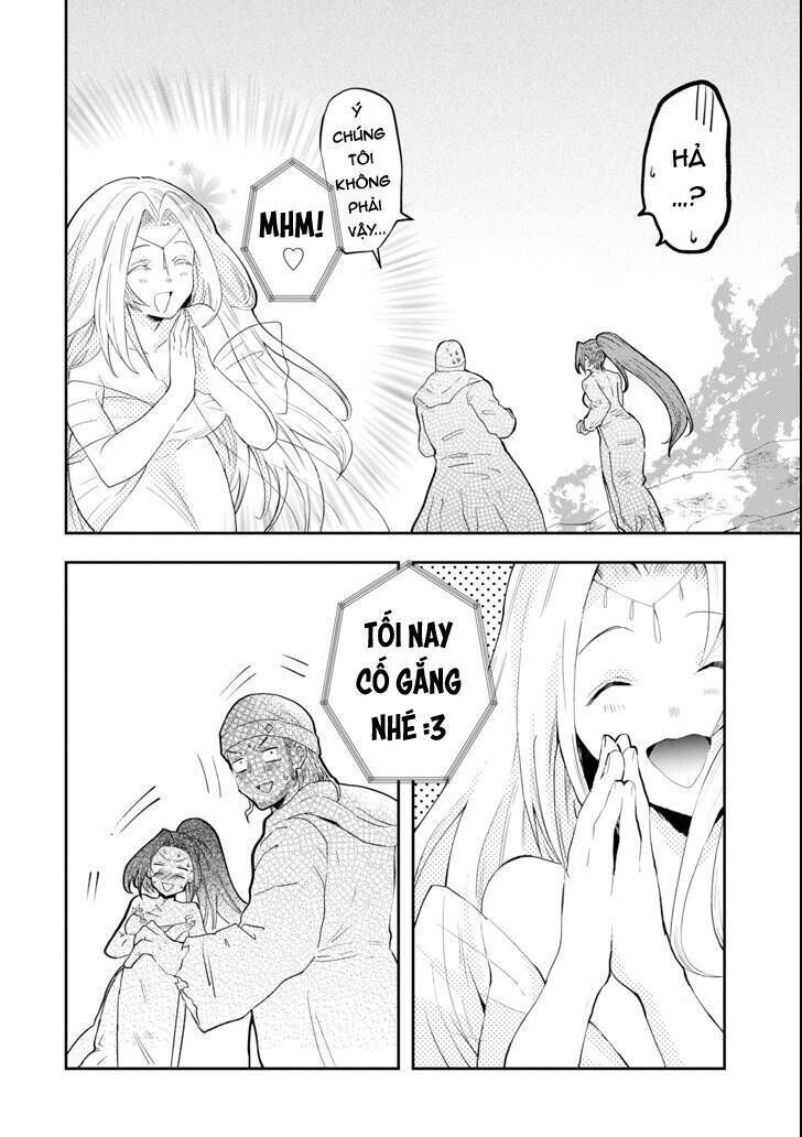 that inferior knight, actually level 999 chapter 1.1 7