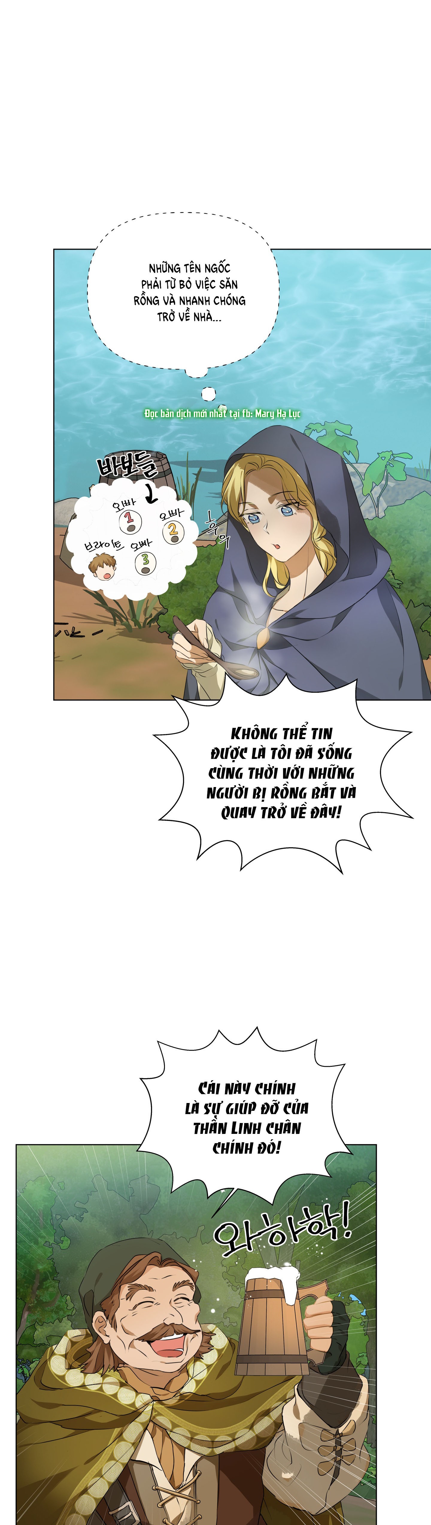 triệu hồi sư với mái tóc màu hoàng kim chapter 101 44