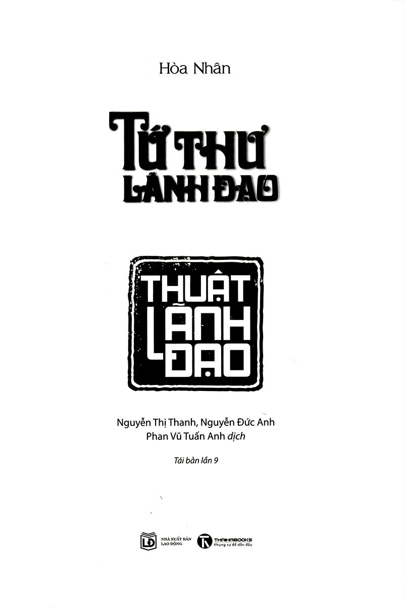 Tứ Thư Lãnh Đạo - Thuật Lãnh Đạo (Tái Bản 2022)