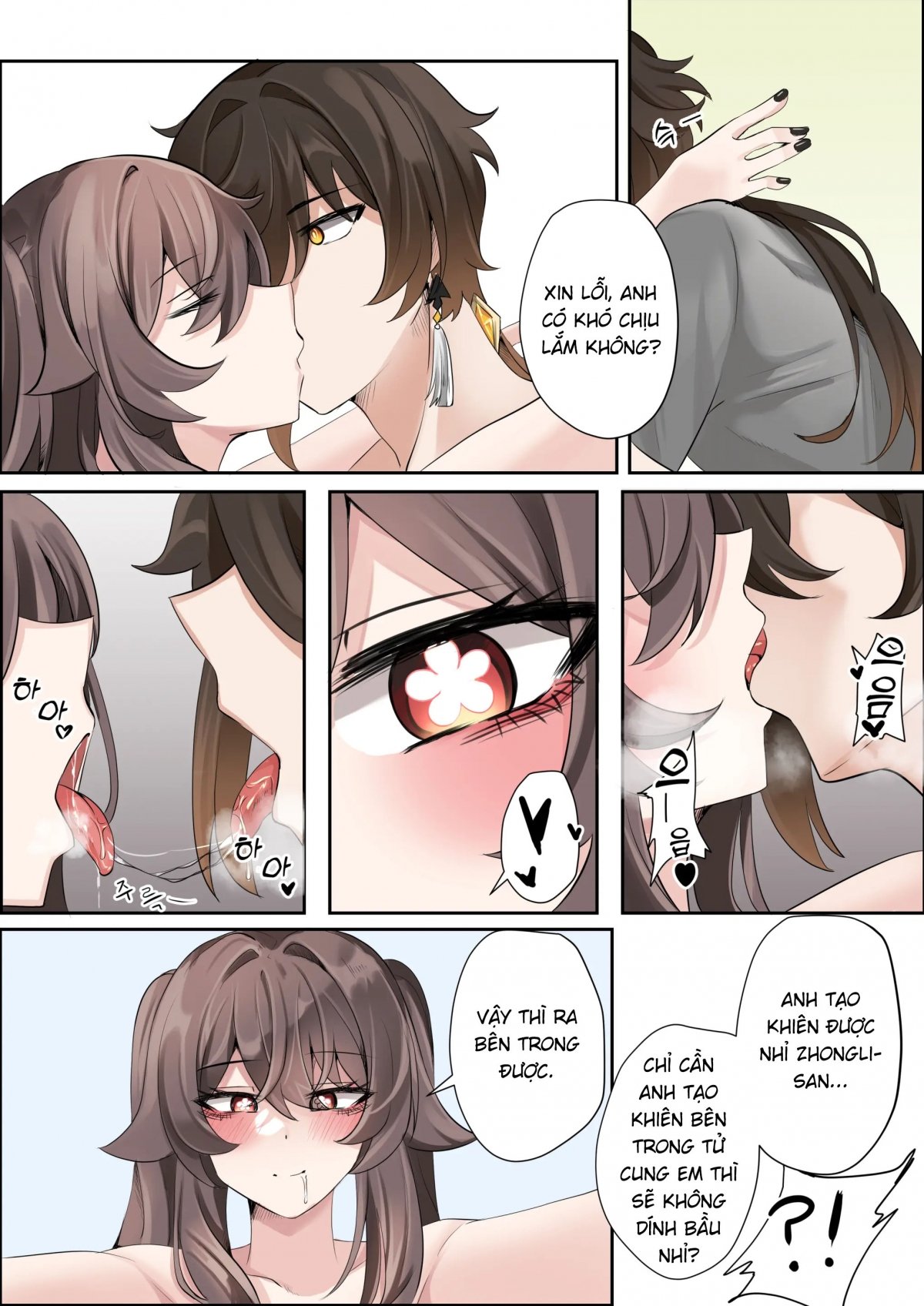 bản hợp đồng chapter 1 15