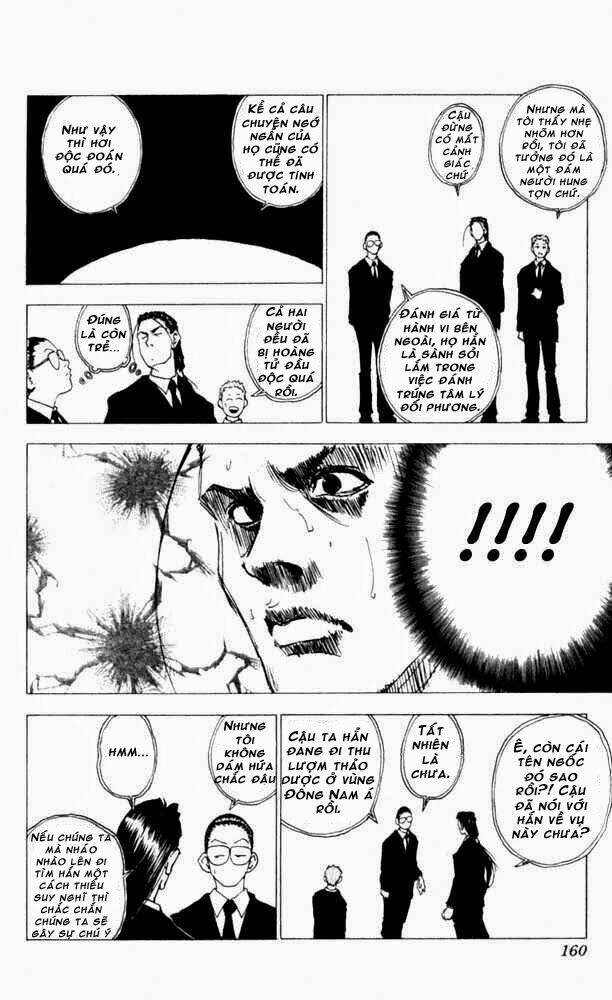 level e chapter 10 12