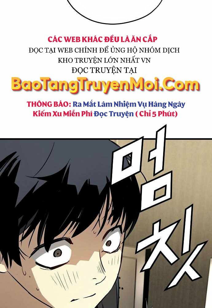 The Breaker 3: Quyền Năng Vô Hạn chapter 8 33