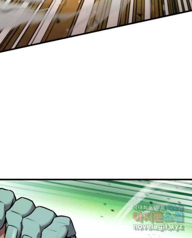 huyền thoại game thủ - tái xuất chapter 99 35