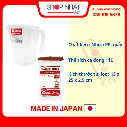 Combo Set 80 túi giấy lọc trà, cà phê và Ca đong chia vạch 1000ml nội địa Nhật Bản