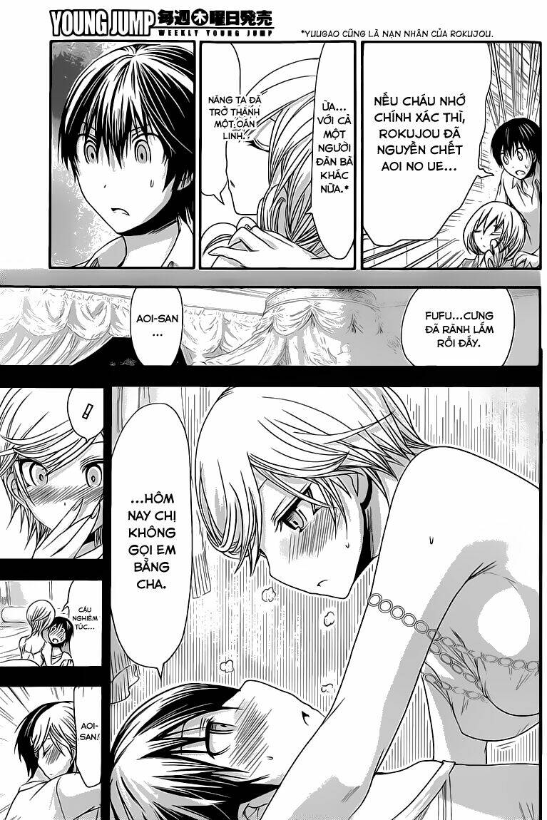 minamoto-kun monogatari chapter 67 8