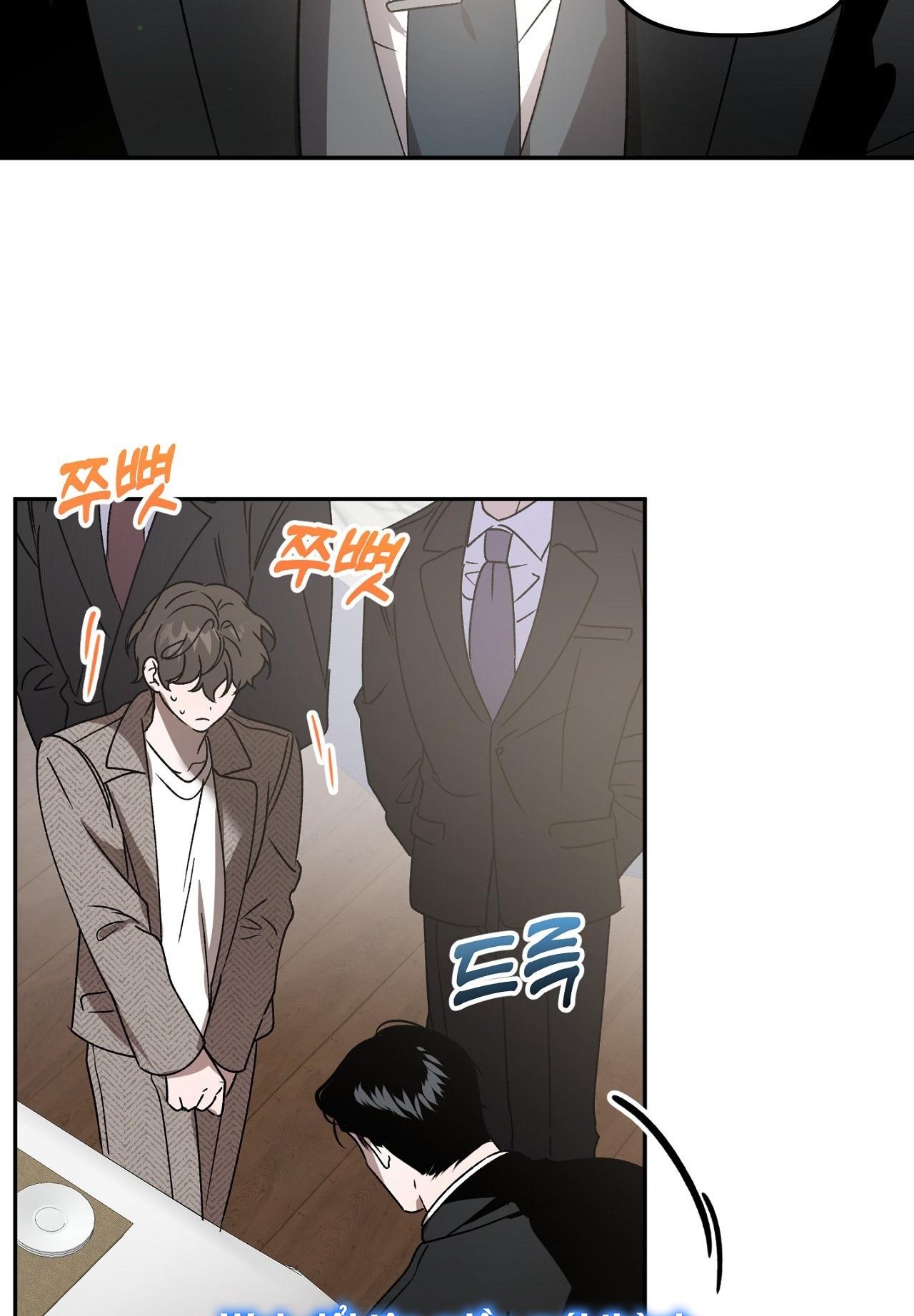 Anh Đã Hiểu Chưa? chapter 45.1 - Trang 22