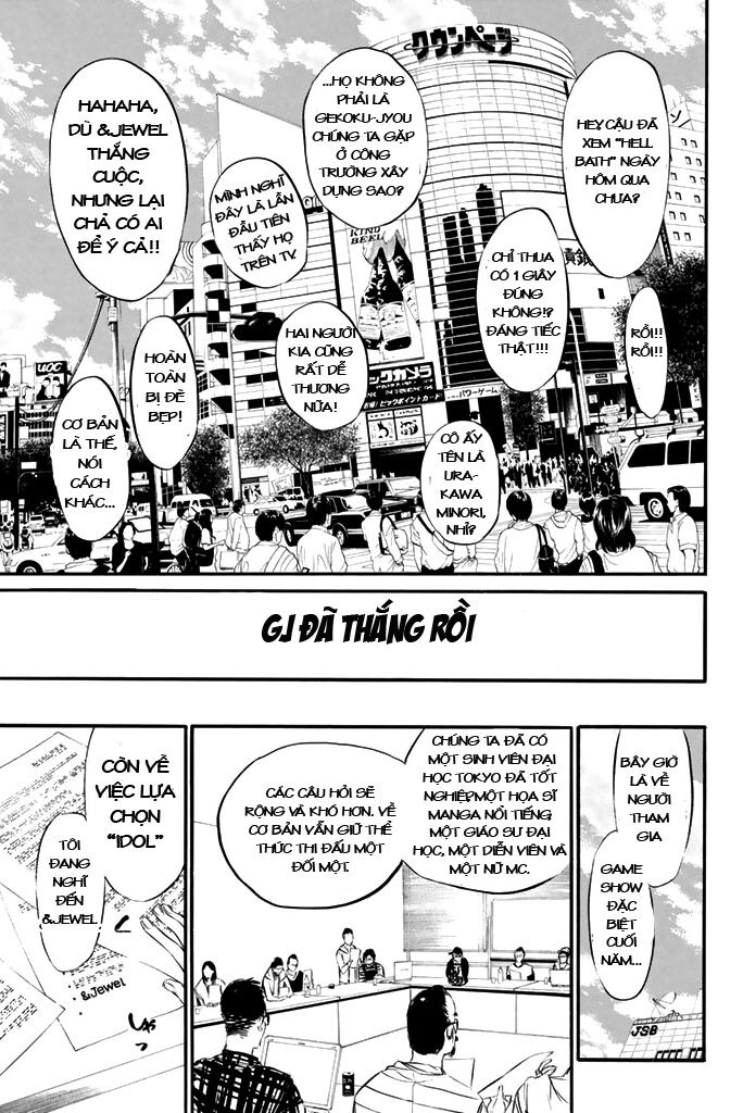 akb49 - renai kinshi jourei chapter 77 20