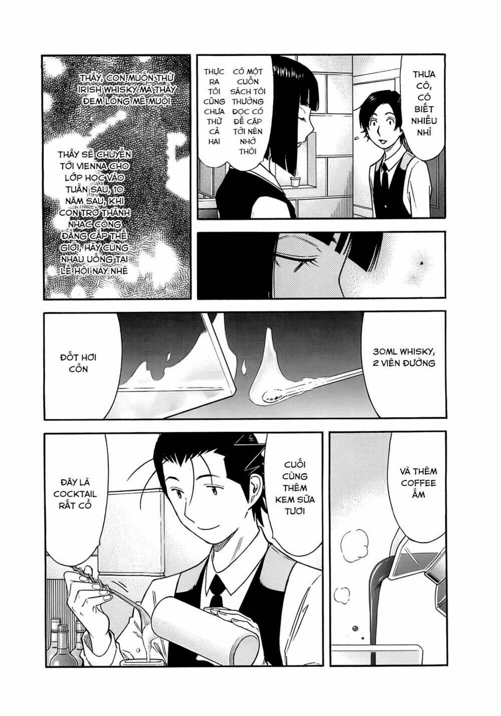 bartender chapter 162 21