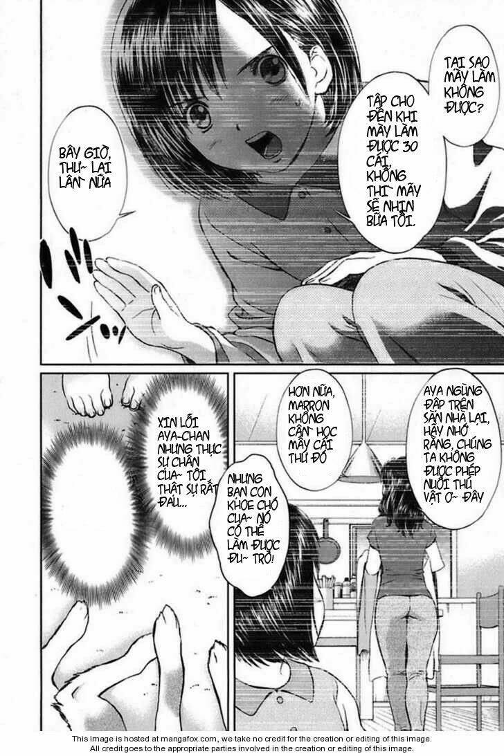 baka and boing chapter 7 13