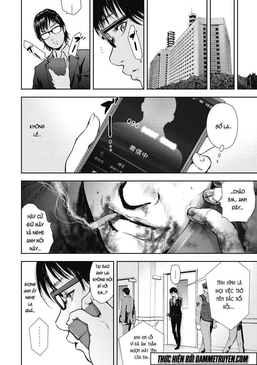 Gift ± chapter 28 16